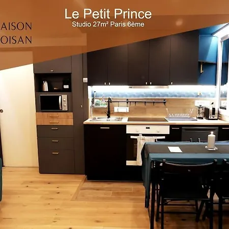 Maison Moisan - 27m2 A 6e Apartment